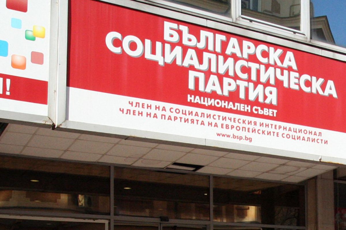 БСП готви вот на недоверие срещу кабинета "Борисов"