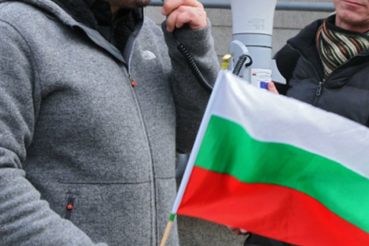Нов протест "Срещу безобразията в страната"
