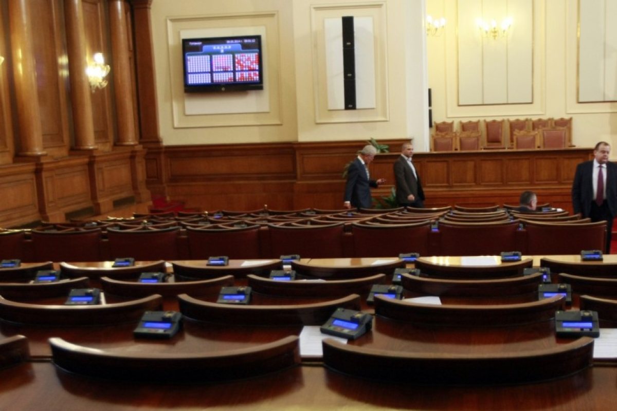 Депутатите са натрупали глоби за над 90 хил. лева за неизвинени отсъствия