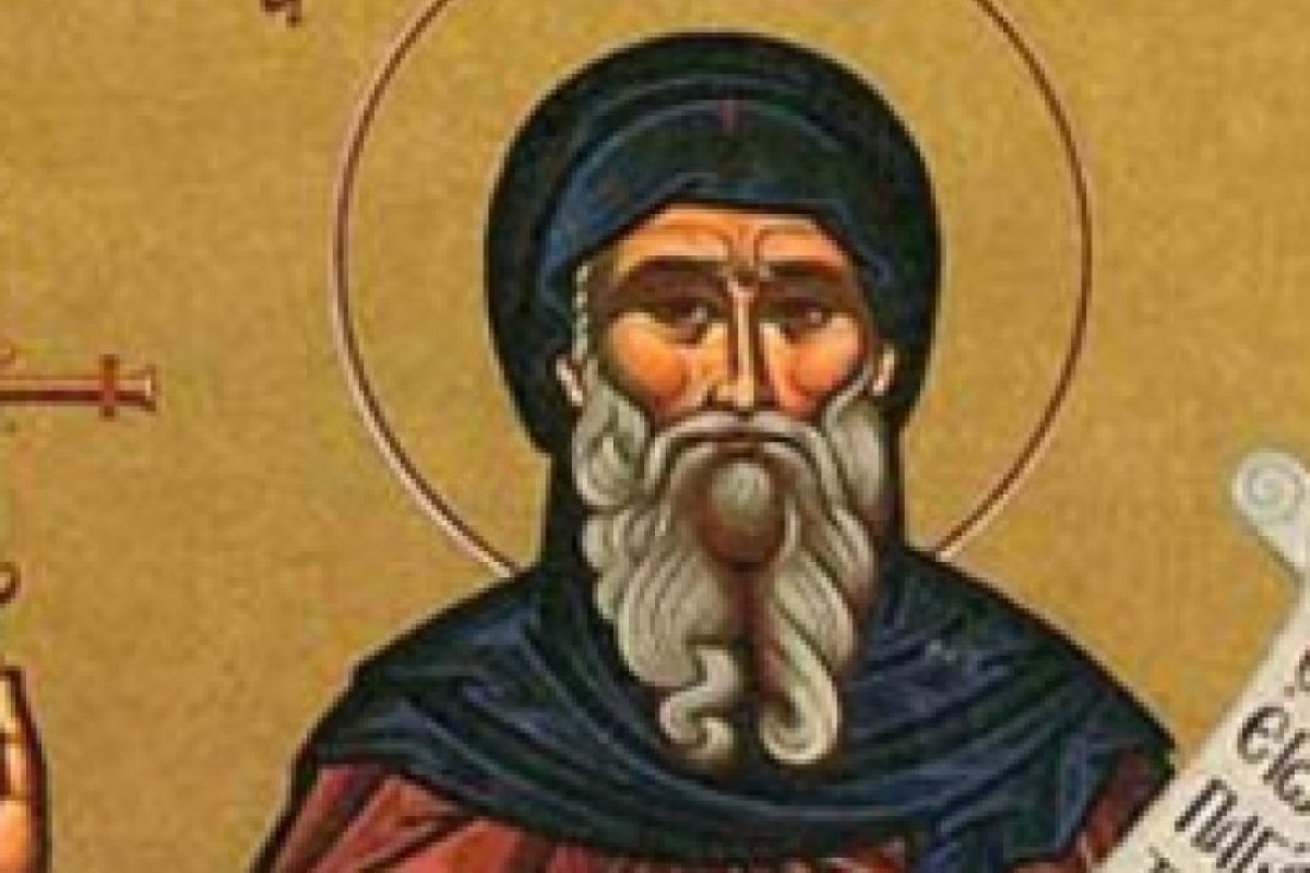 На Антоновден се предпазваме от болести