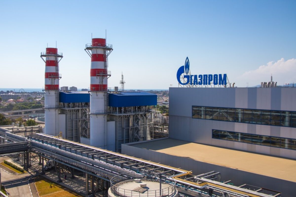 "Газпром" окончателно спря "Южен поток"