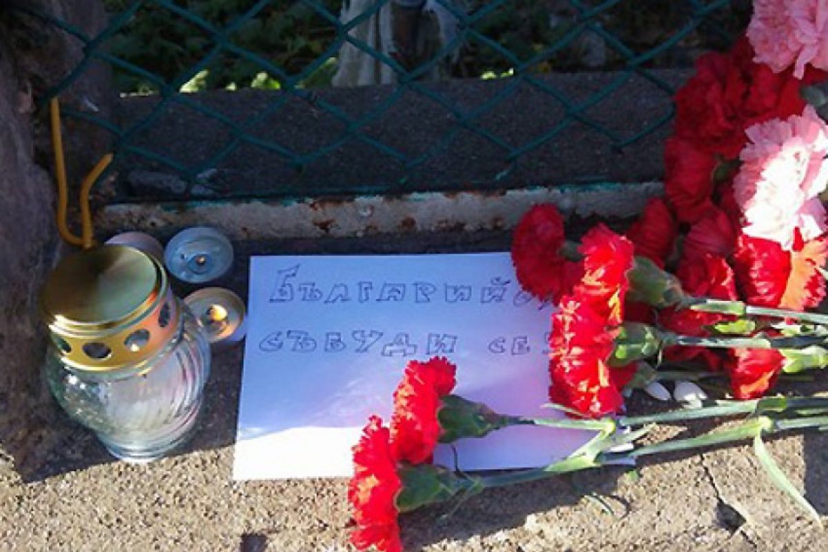 Враца погреба Тодор с много цветя