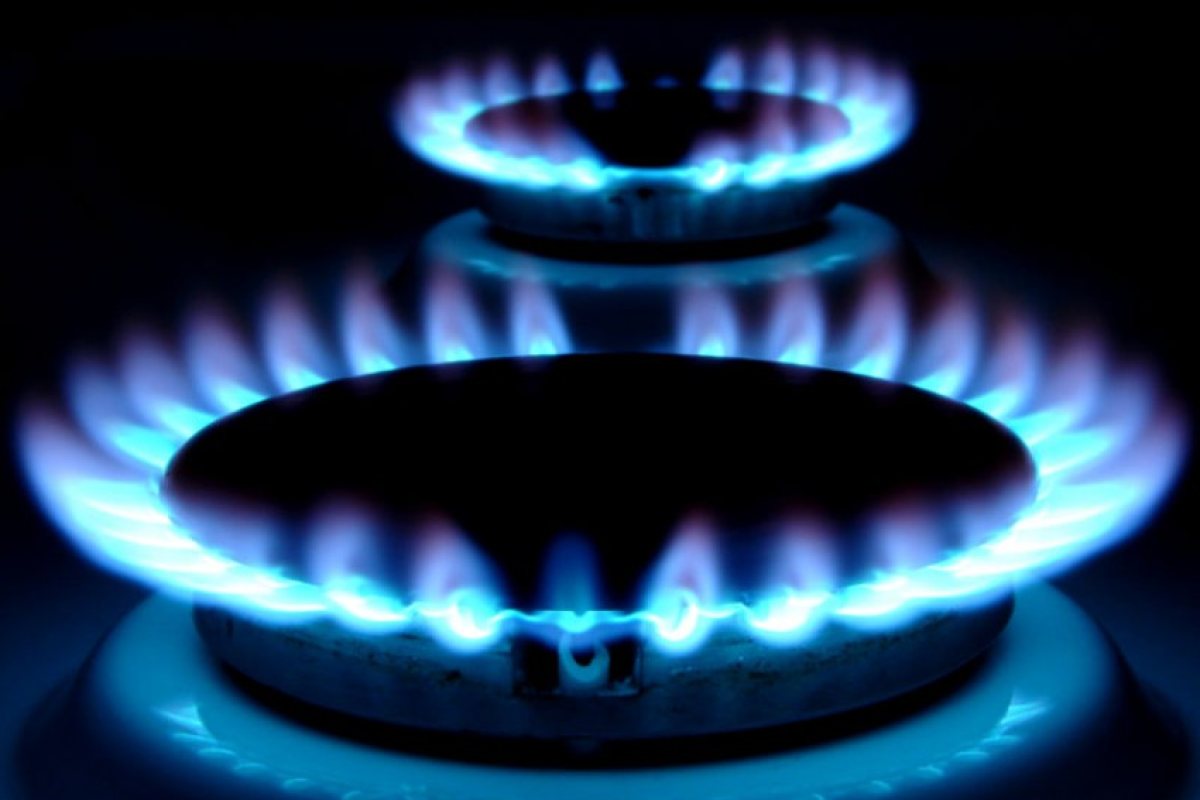 С 20% поевтинява природният газ в България от април