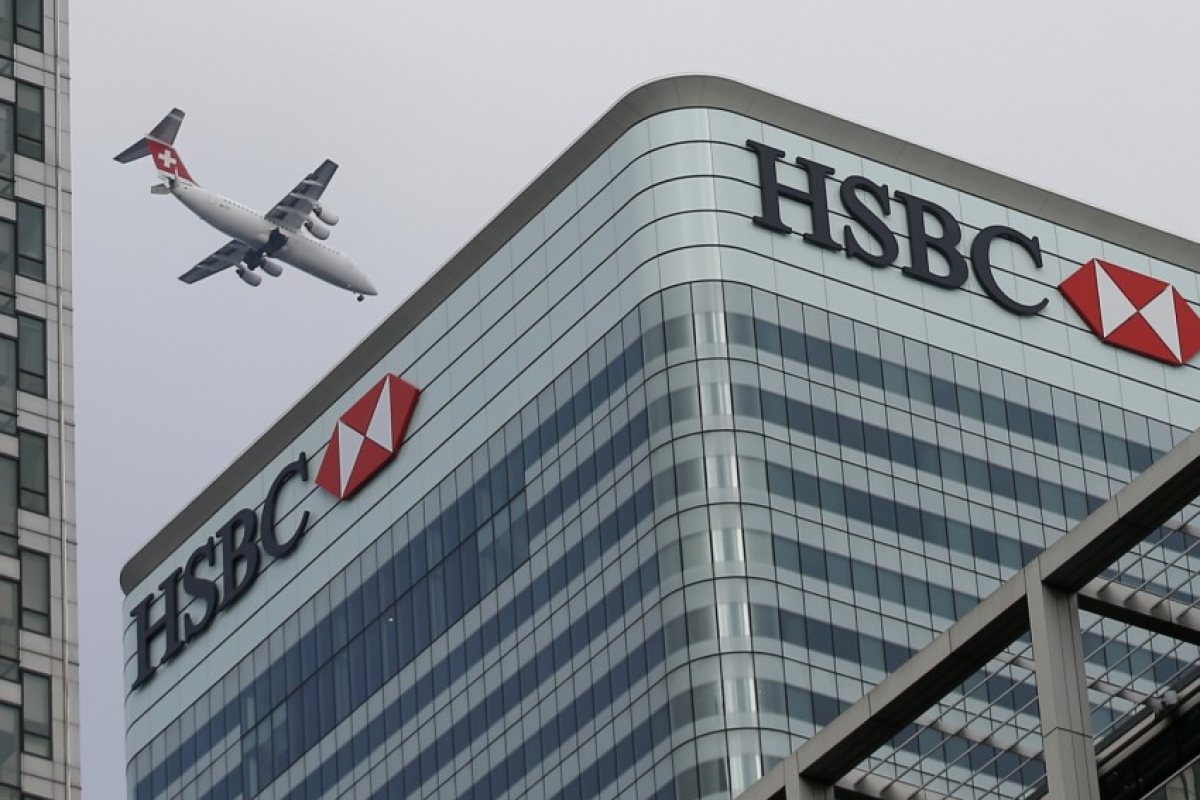 HSBC няма да се мести от Лондон