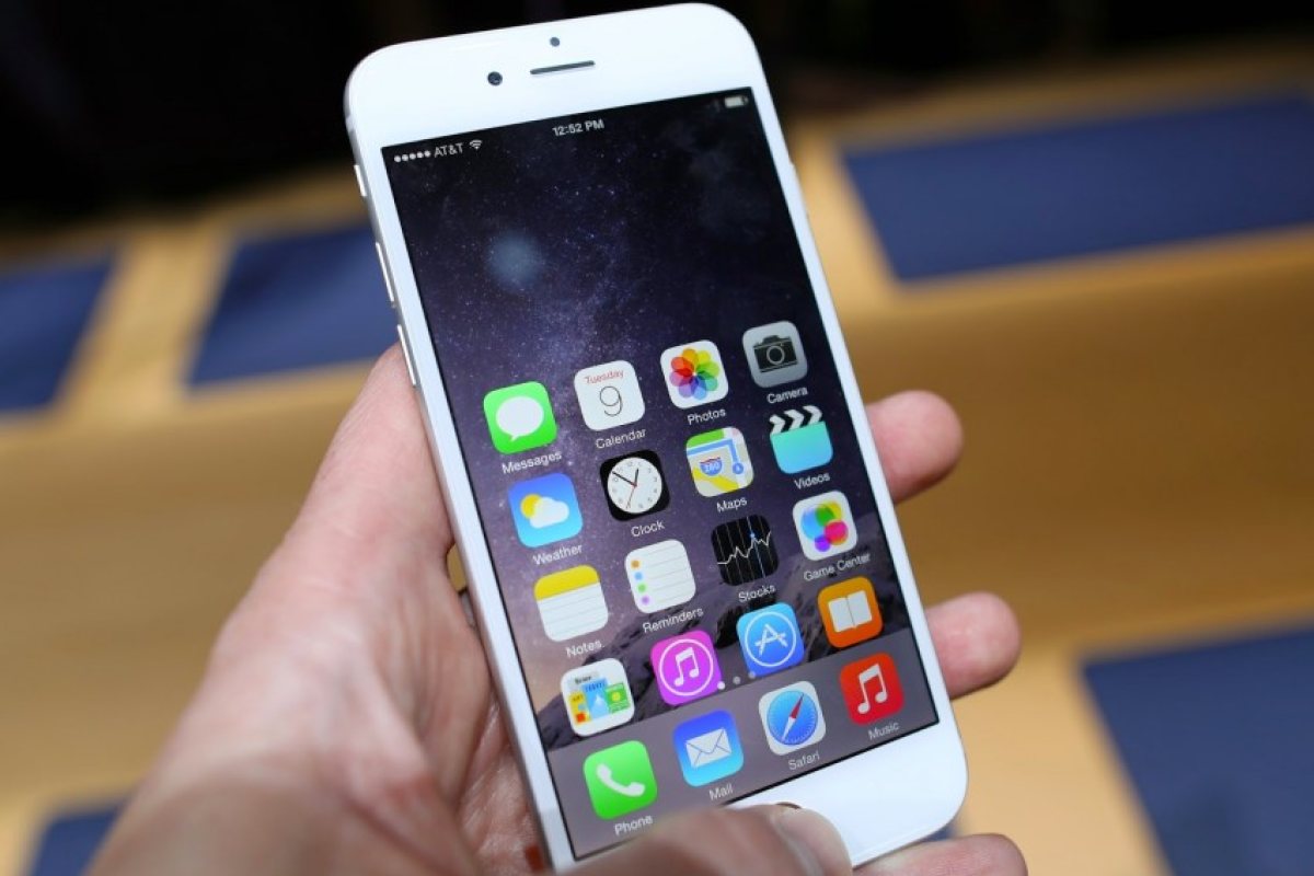Apple отказа да отключи мобилния телефон на терориста от Сан Бернардино