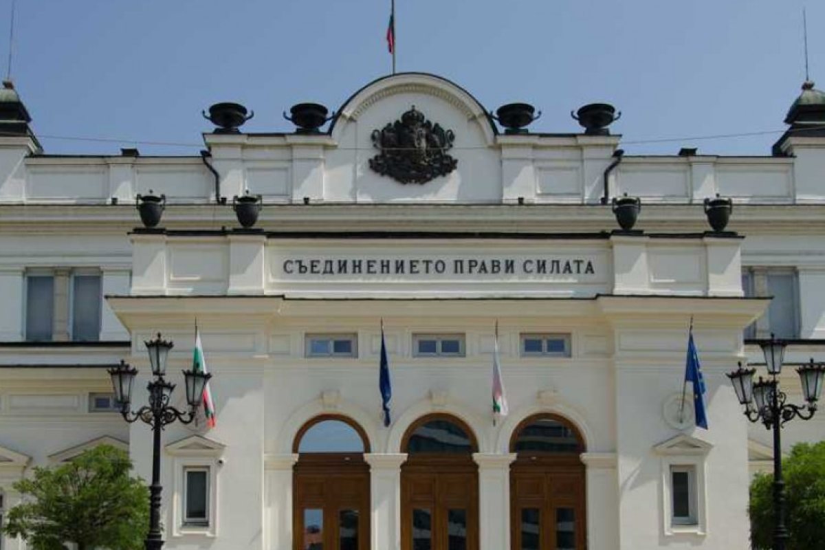 Таен доклад за КТБ на английски език нищят в парламента