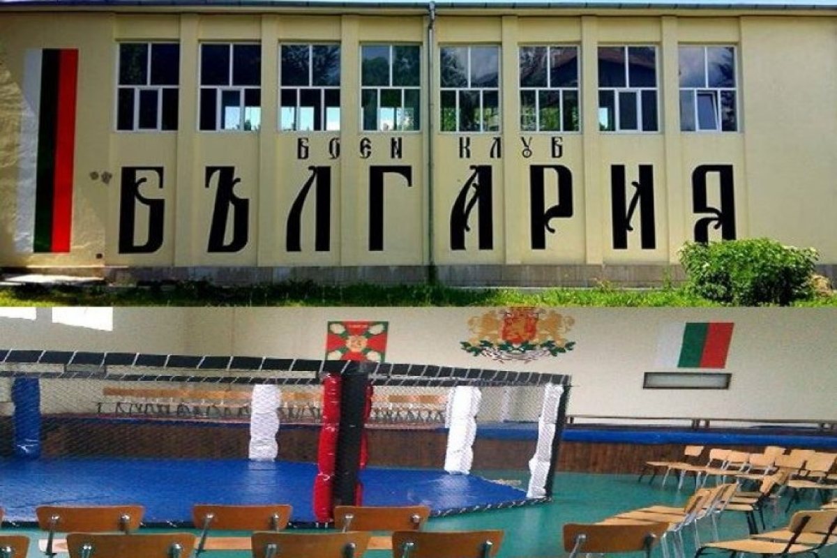 ММА бойци към биячите от Околовръстното: Елате да ви възпитаме!