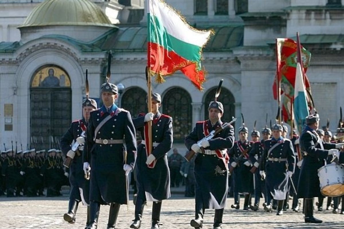 Честит празник, Българи!