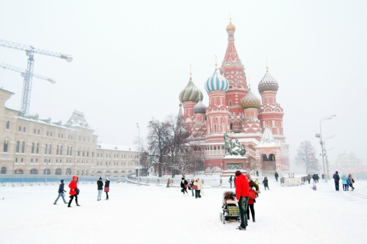 Рекорден студ в Москва