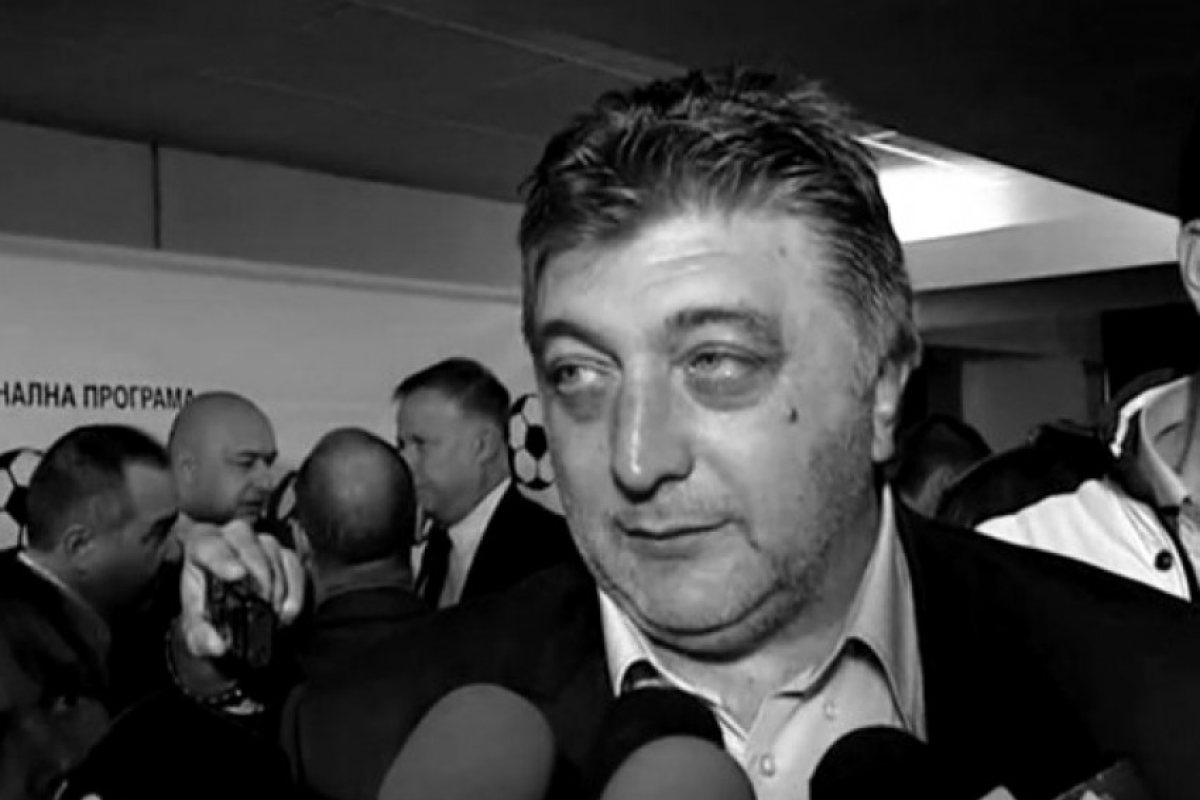 Продават апартамента на Трифон Иванов!