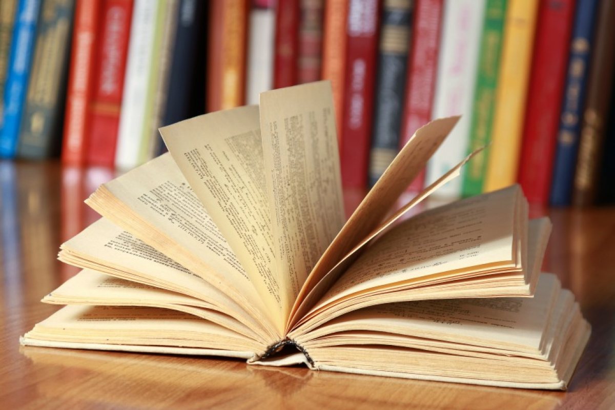 Получавате книга срещу килограм пластмаса
