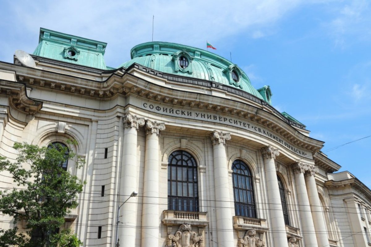 В Софийския университет ще се преподава ислям
