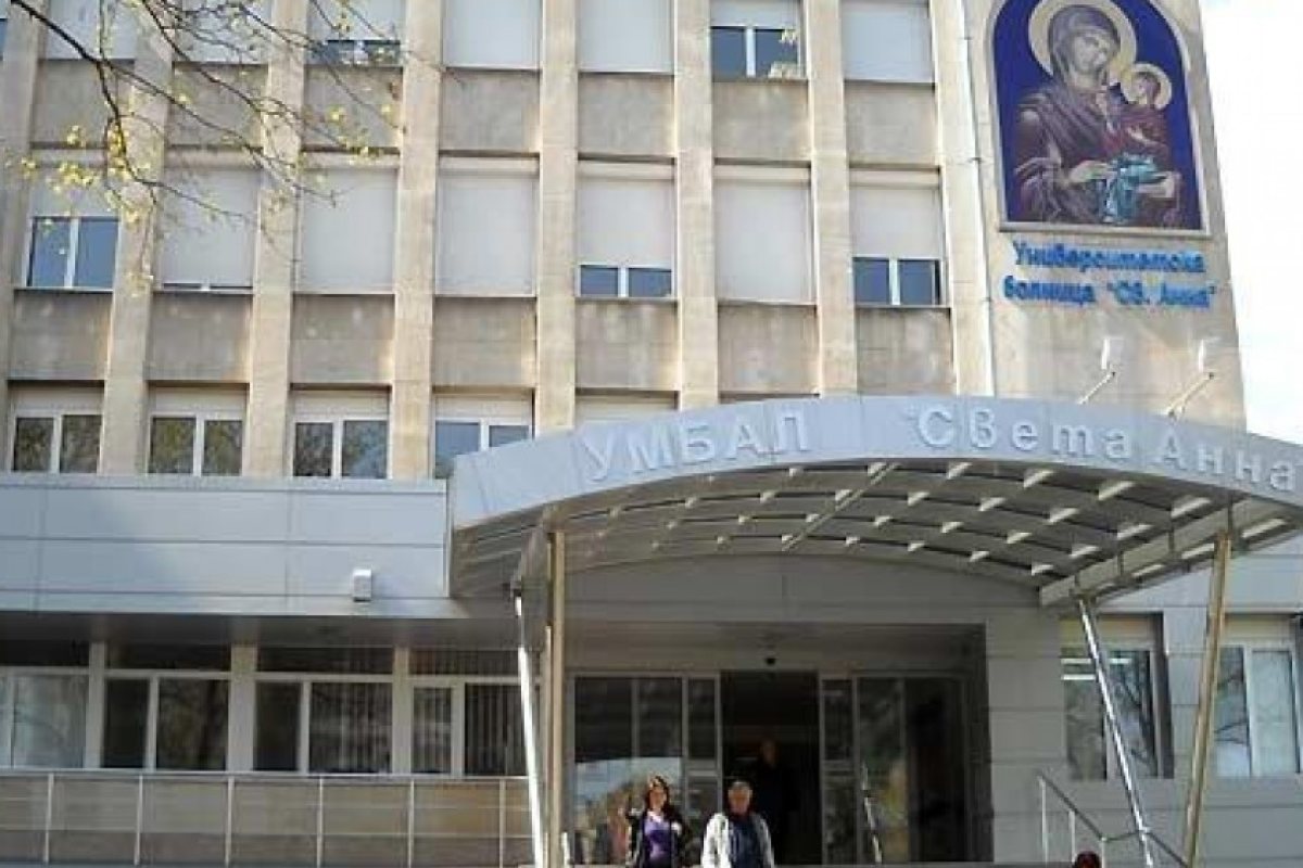 Пребитият лекар вероятно ще остане без окото си