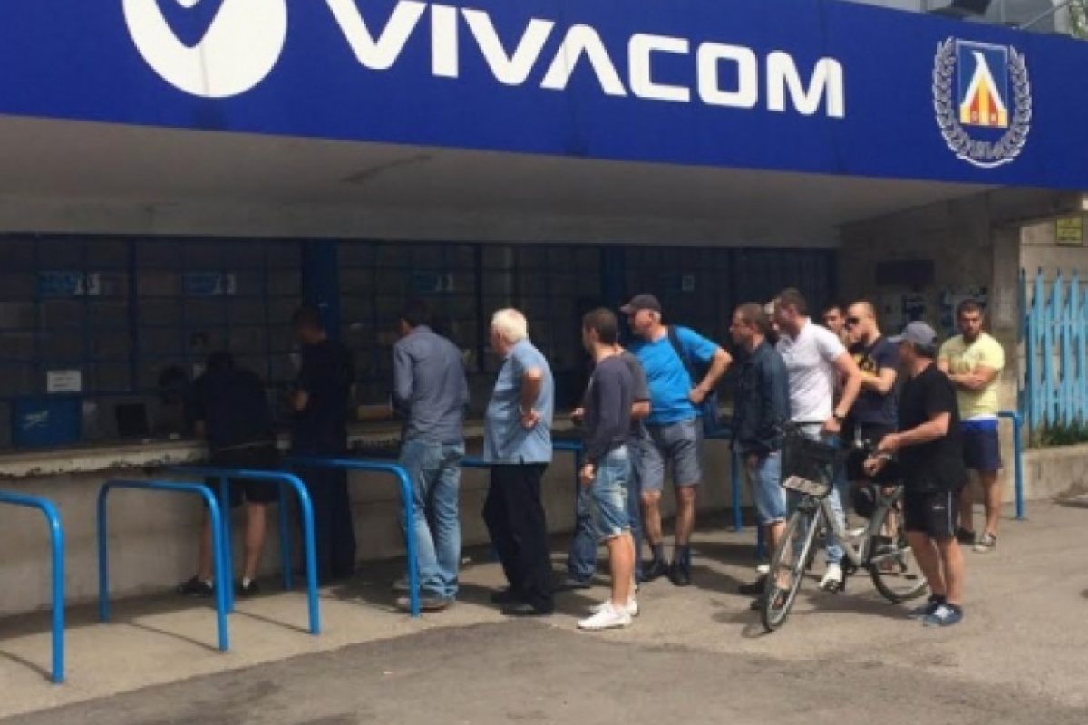 Левски пълни стадиона за Лудогорец 