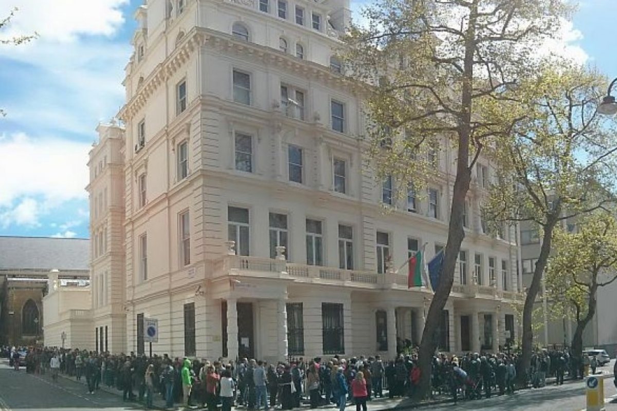 Българи в Лондон- на протест срещу промените в Изборния кодекс