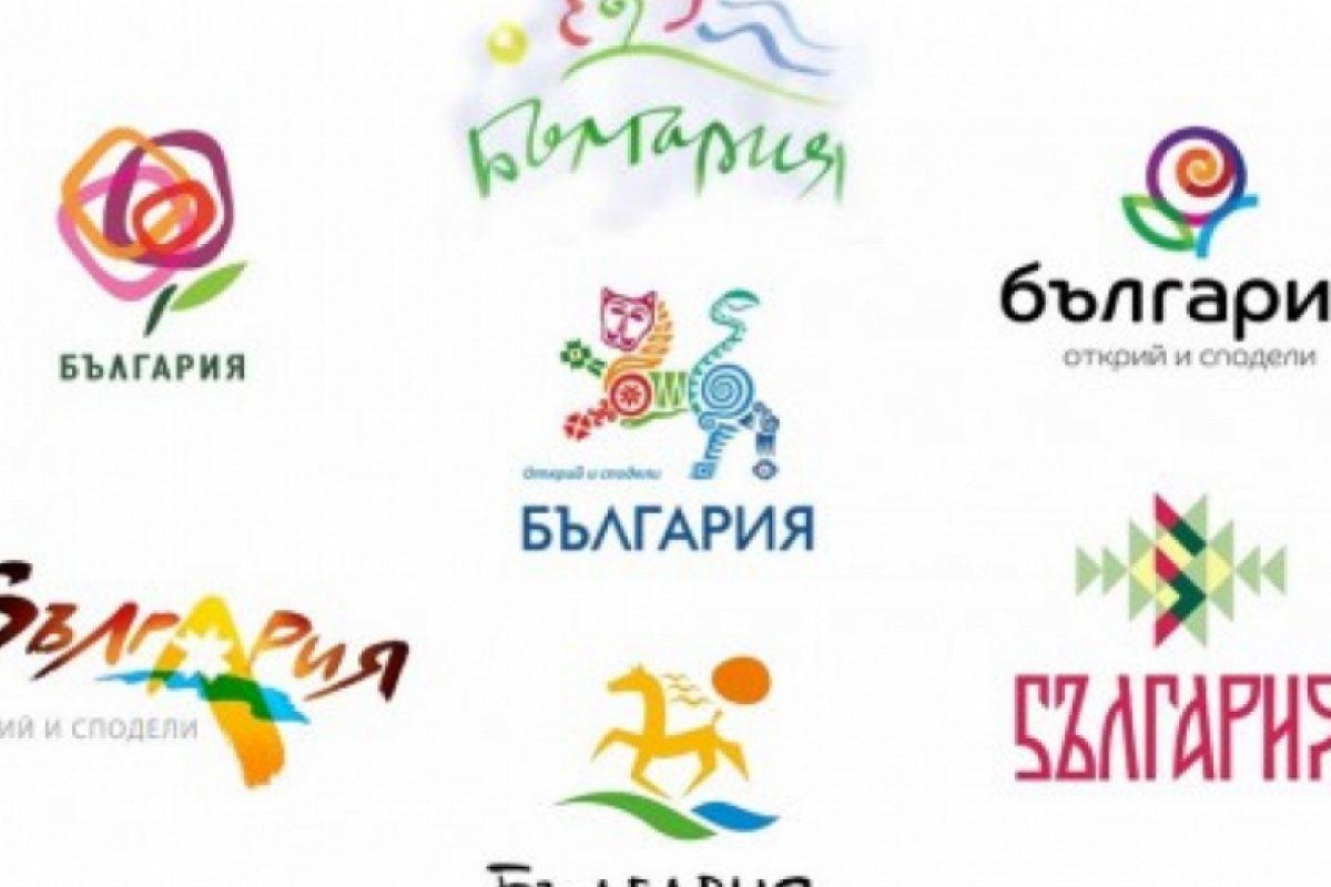 България пак остана без туристическо лого