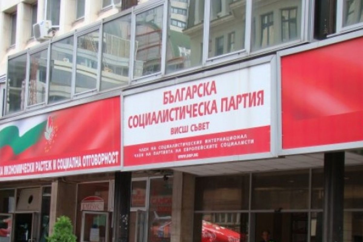 Петима се борят за лидерското място в БСП