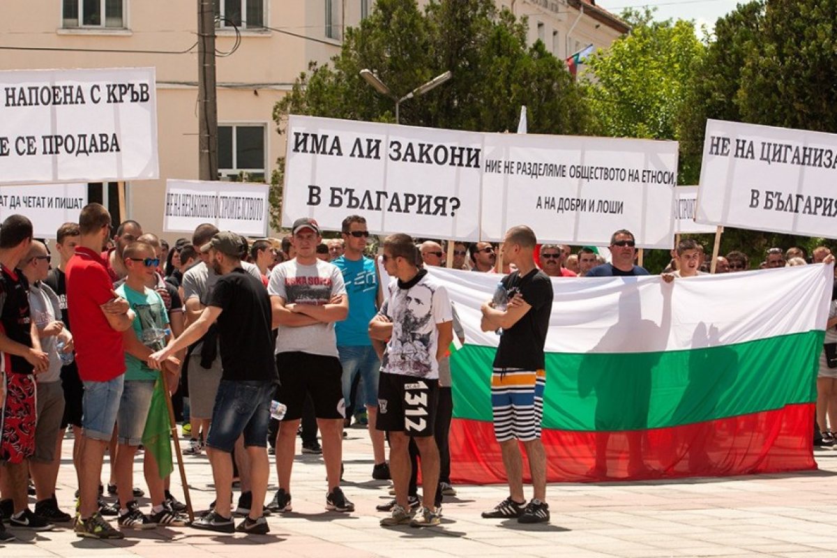 Село Гърмен отново се вдигна срещу ромите
