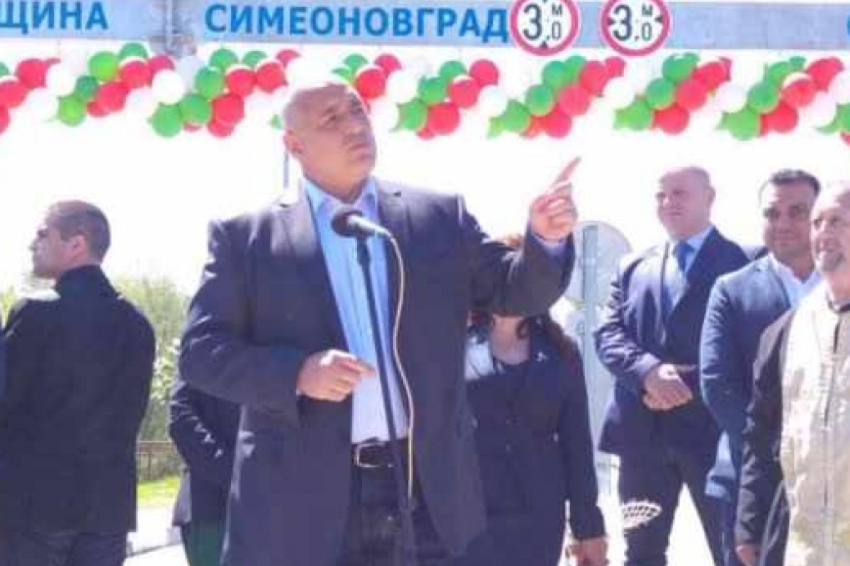Ходим на море в Истанбул с високоскоростен влак