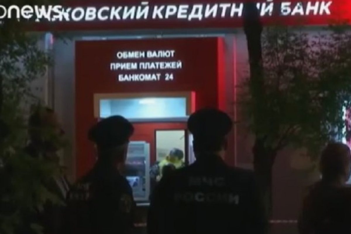 Заложническа драма в московска банка