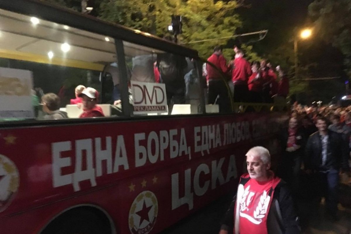 ЦСКА празнува по улиците на София 