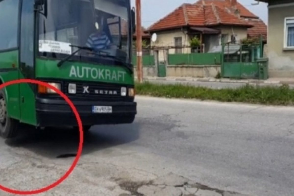 Автобус-убиец лети по пътищата (ВИДЕО)