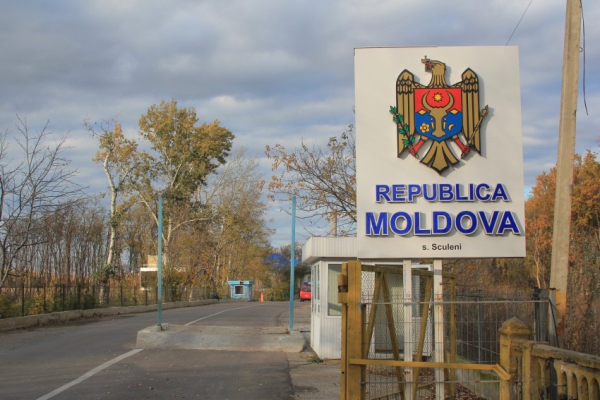 Заловиха джихадист, опитал да влезе нелегално в Молдова
