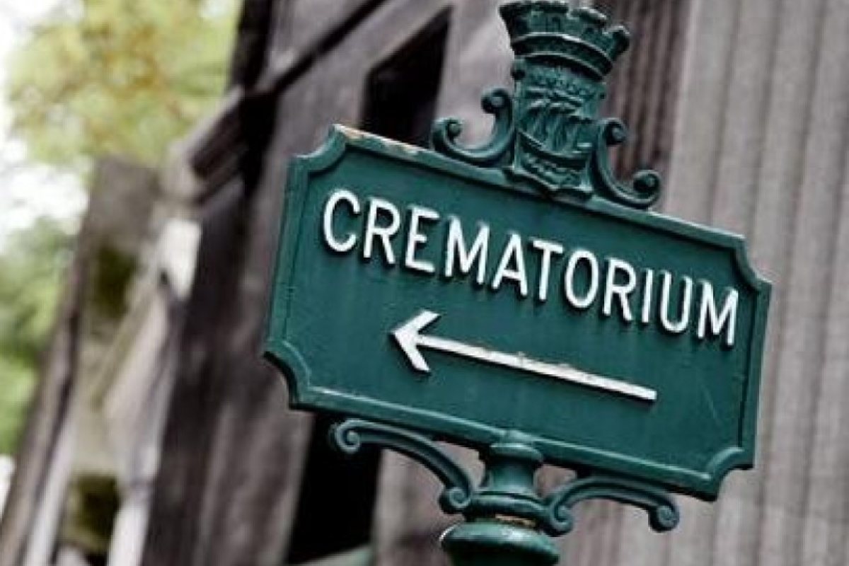 Семейство кремира грешния човек