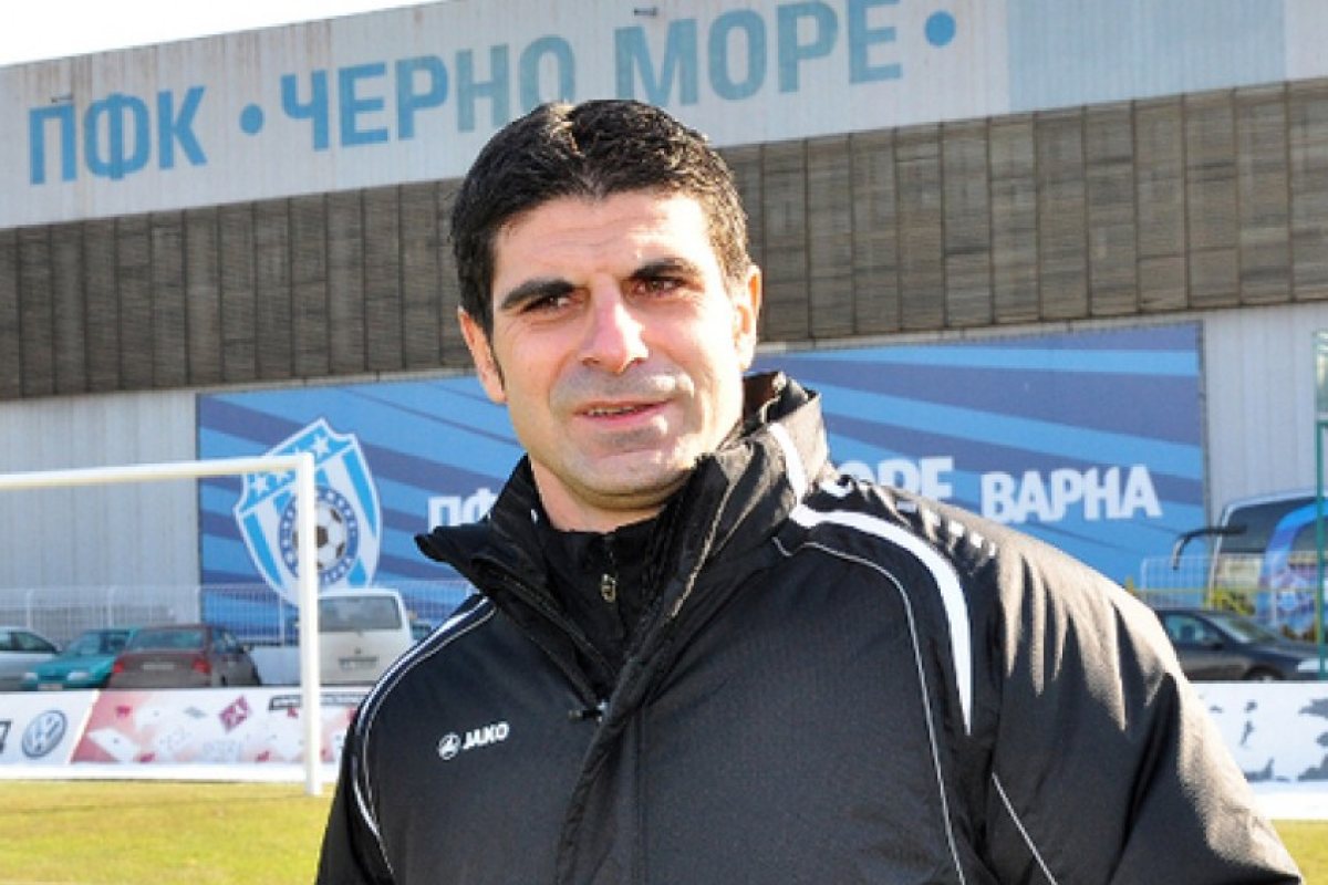 Гонзо поема Черно море