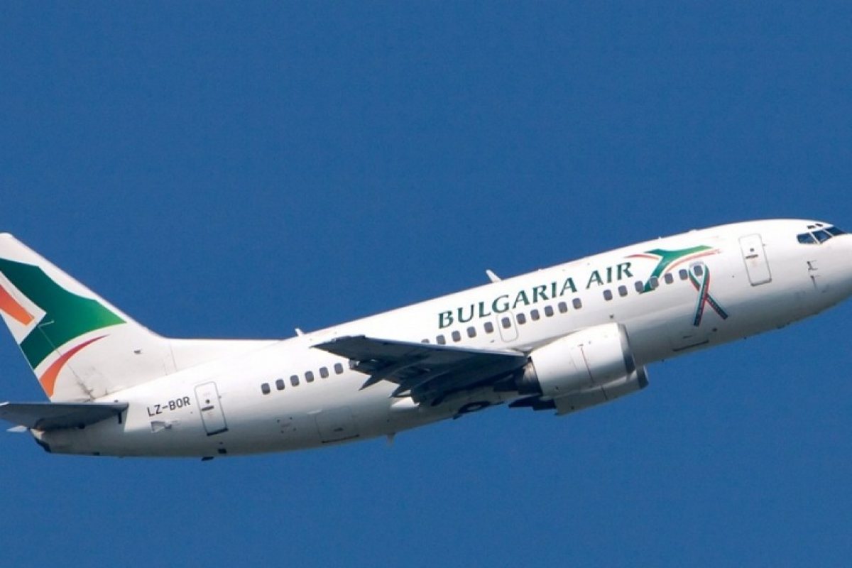 Bulgaria Air с нова дестинация от утре  