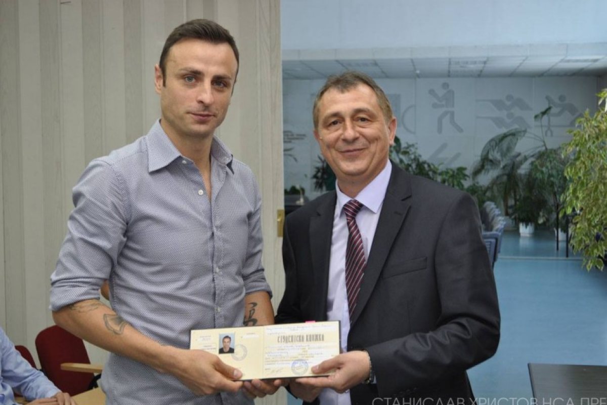 Бербатов стана висшист 