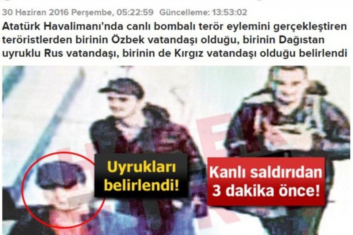 Ето как изглеждат терористите от "Ататюрк"