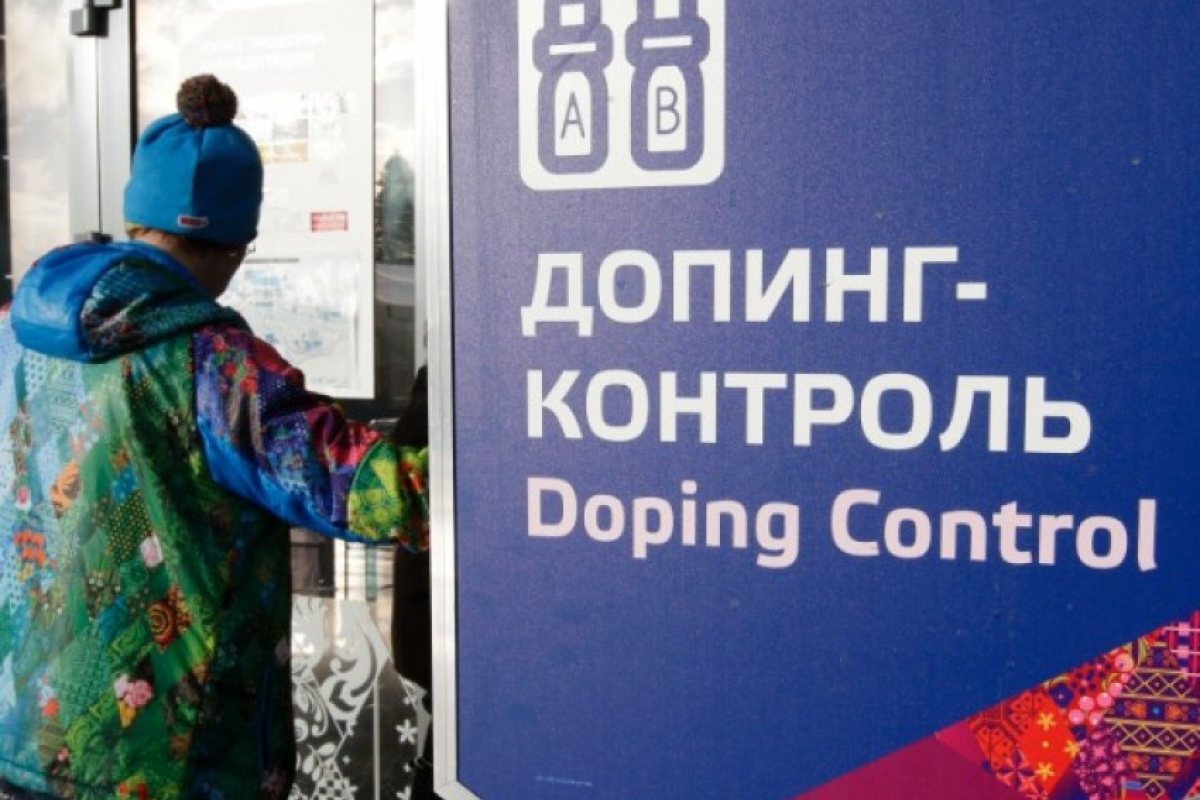 Нов допинг скандал в Русия