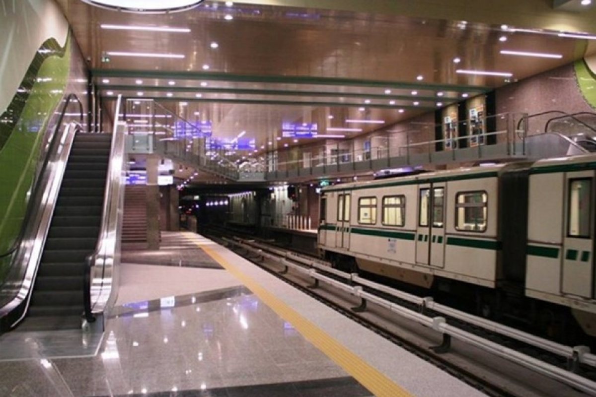 Вижте новат станция на метрото