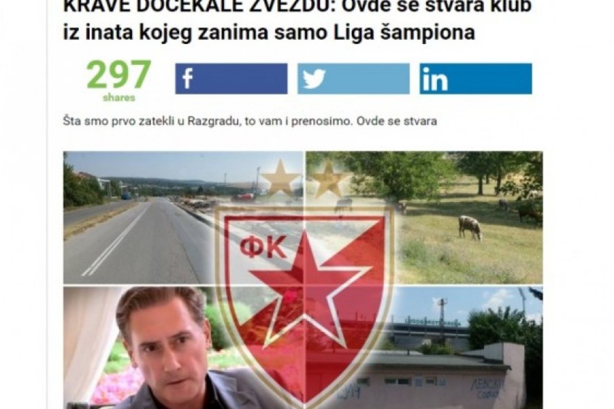В Сърбия: Звезда идва при кравите на село 