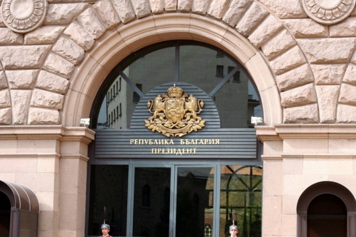 Окончателно! Избираме президент на 6 ноември