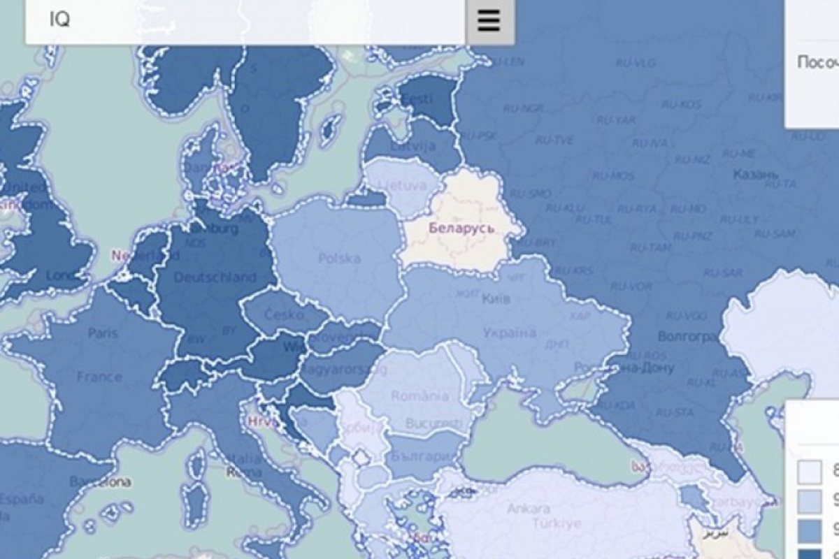 Ето точно колко са интелигентни българите