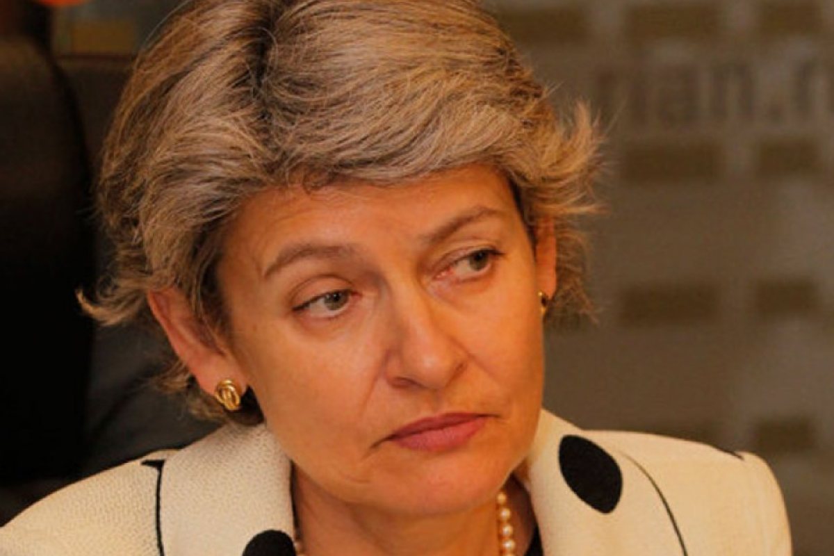 Ирина Бокова се срина от трето на пето място