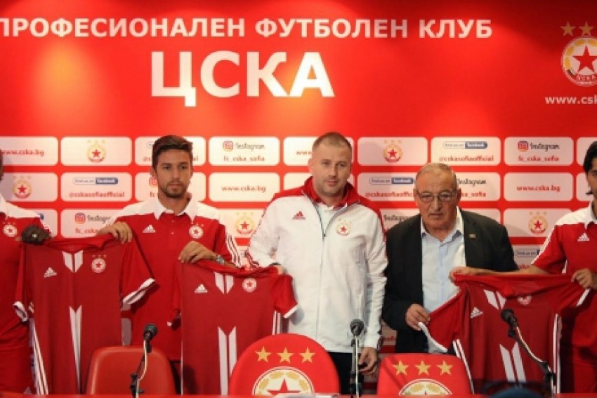 ЦСКА представи тримата нови 