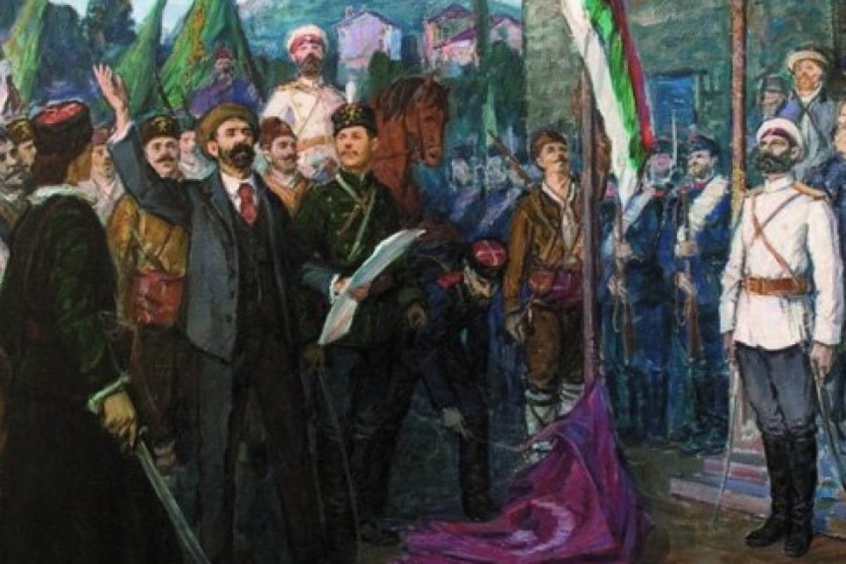 Честит празник, българи!