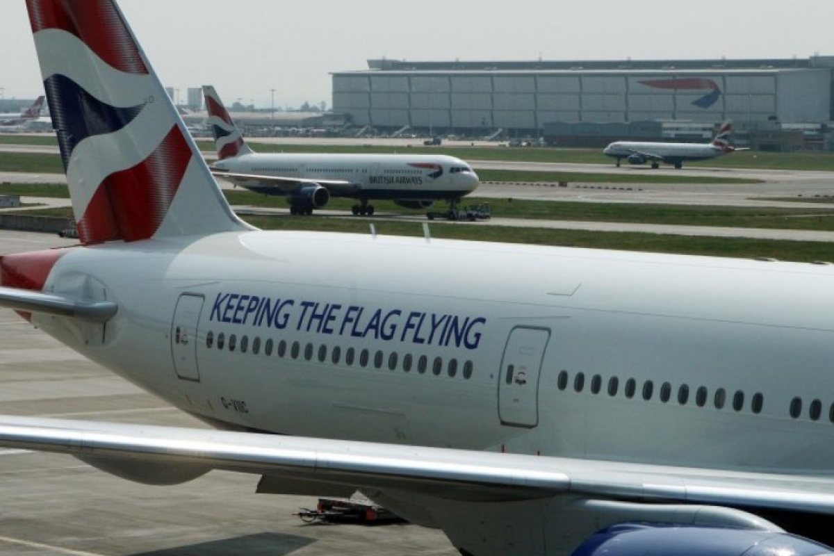 Как да пътувате първа класа в British Airways безплатно