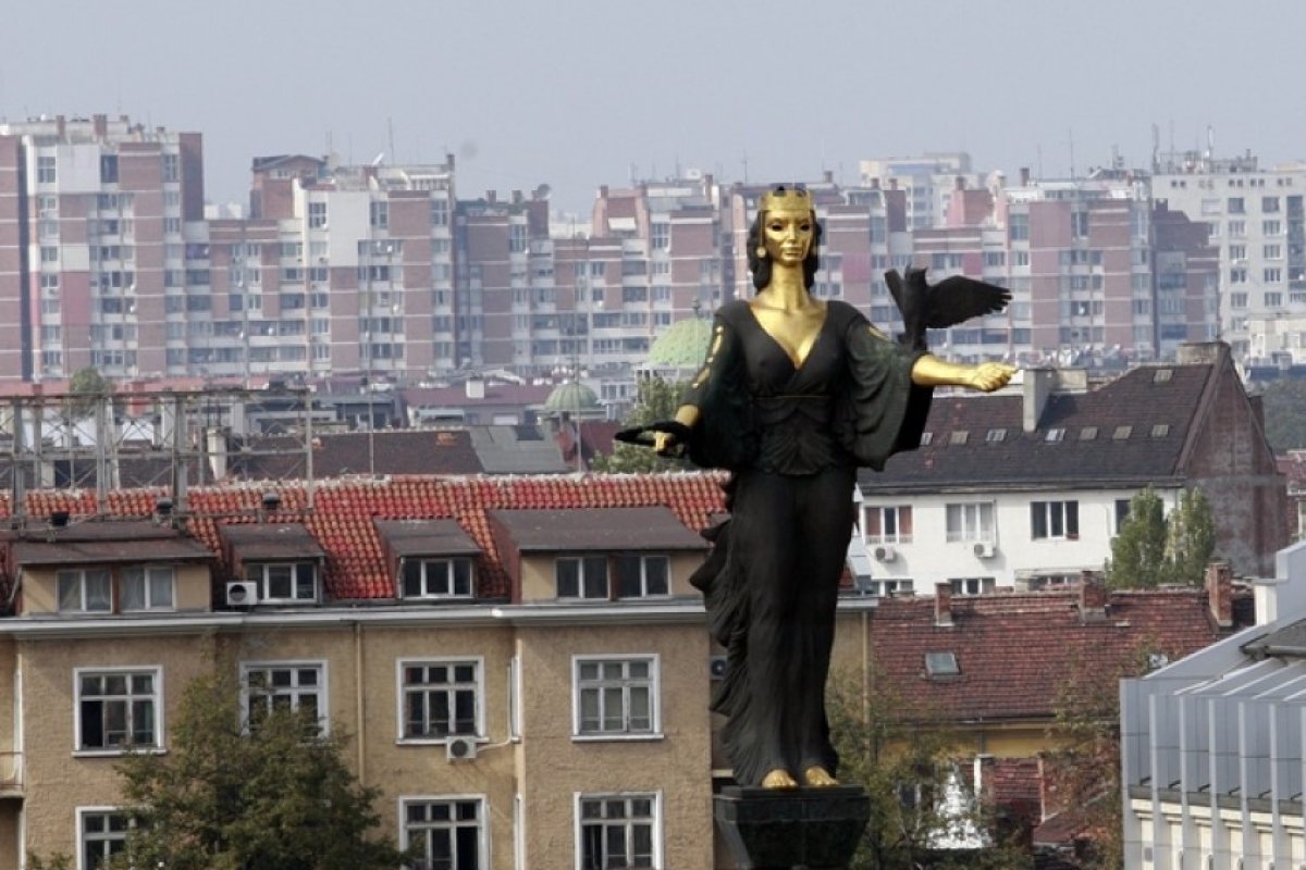 Честит празник, София!