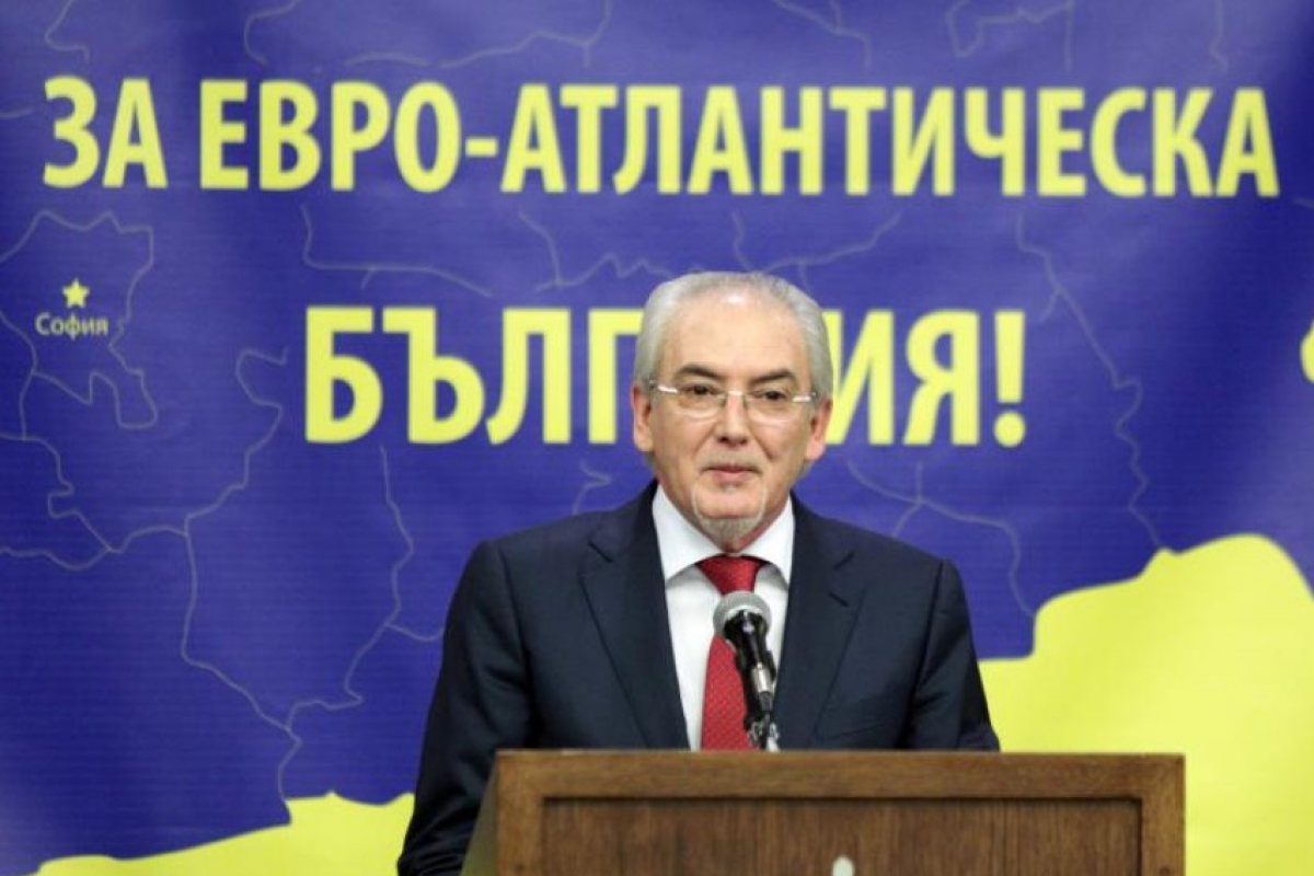 Още четири партии се включиха в кандидатпрезидентската надпревара