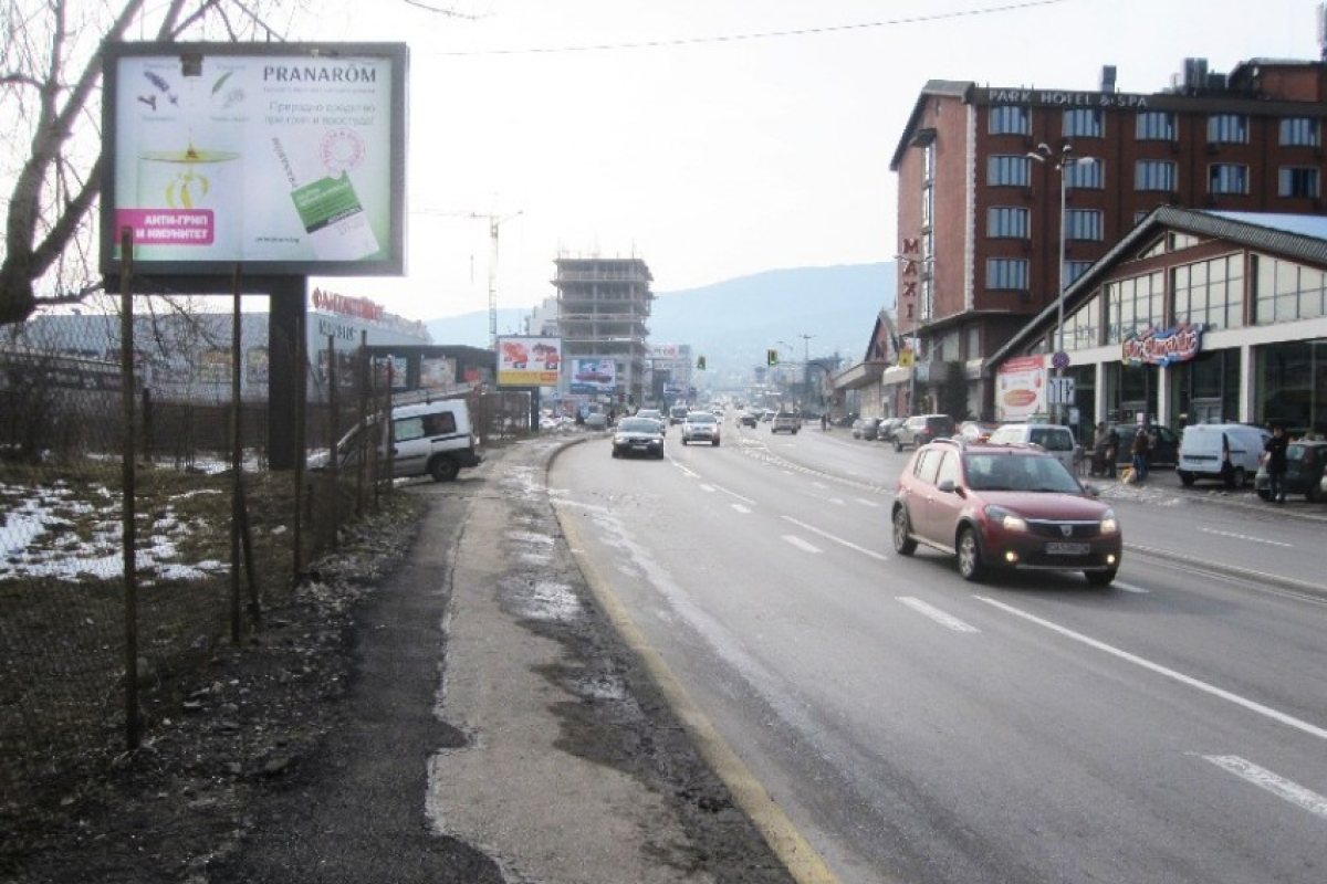 Поредна жертва с мотор в България