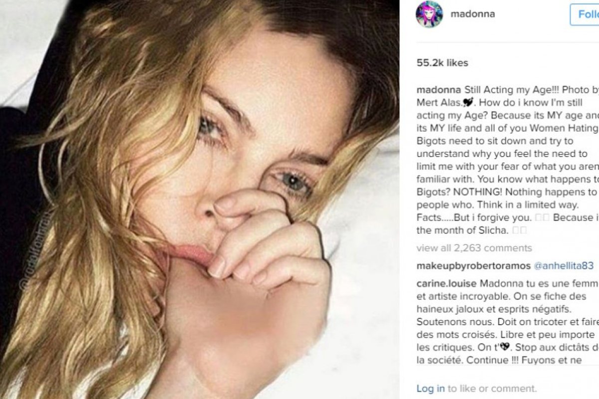 Мадона показа супер тяло 