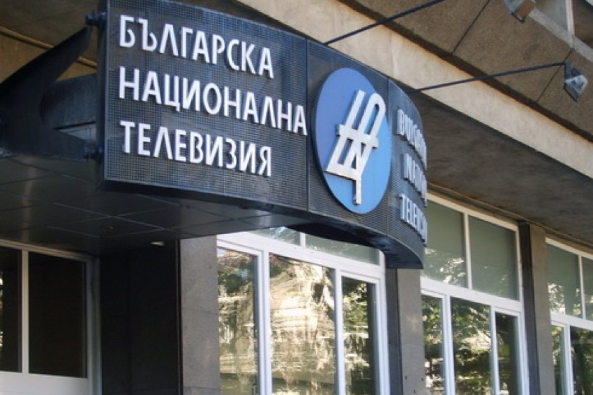 Комисията по досиетата разкри нови 17 агенти на ДС в БНТ