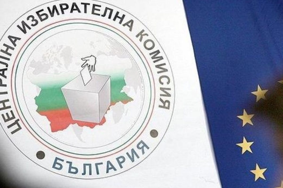 Гласувайте заедно с „Новини Лондон!