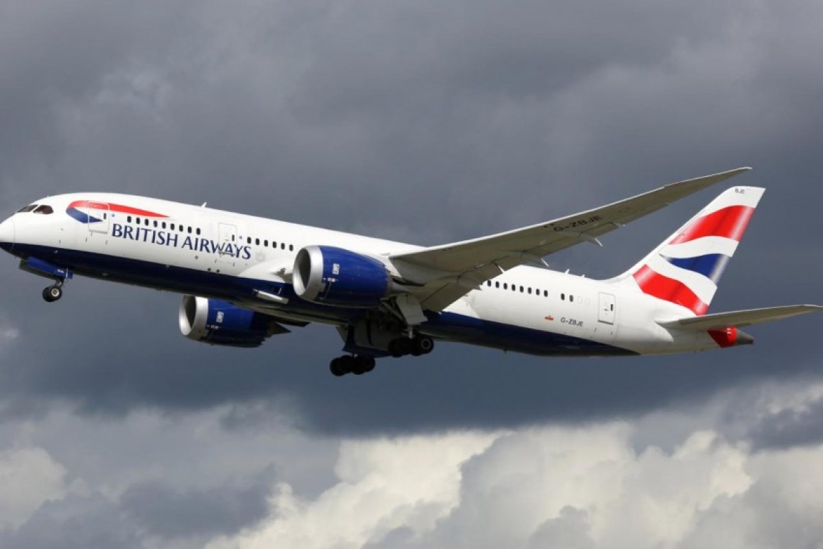 British Airways с нова удобна услуга