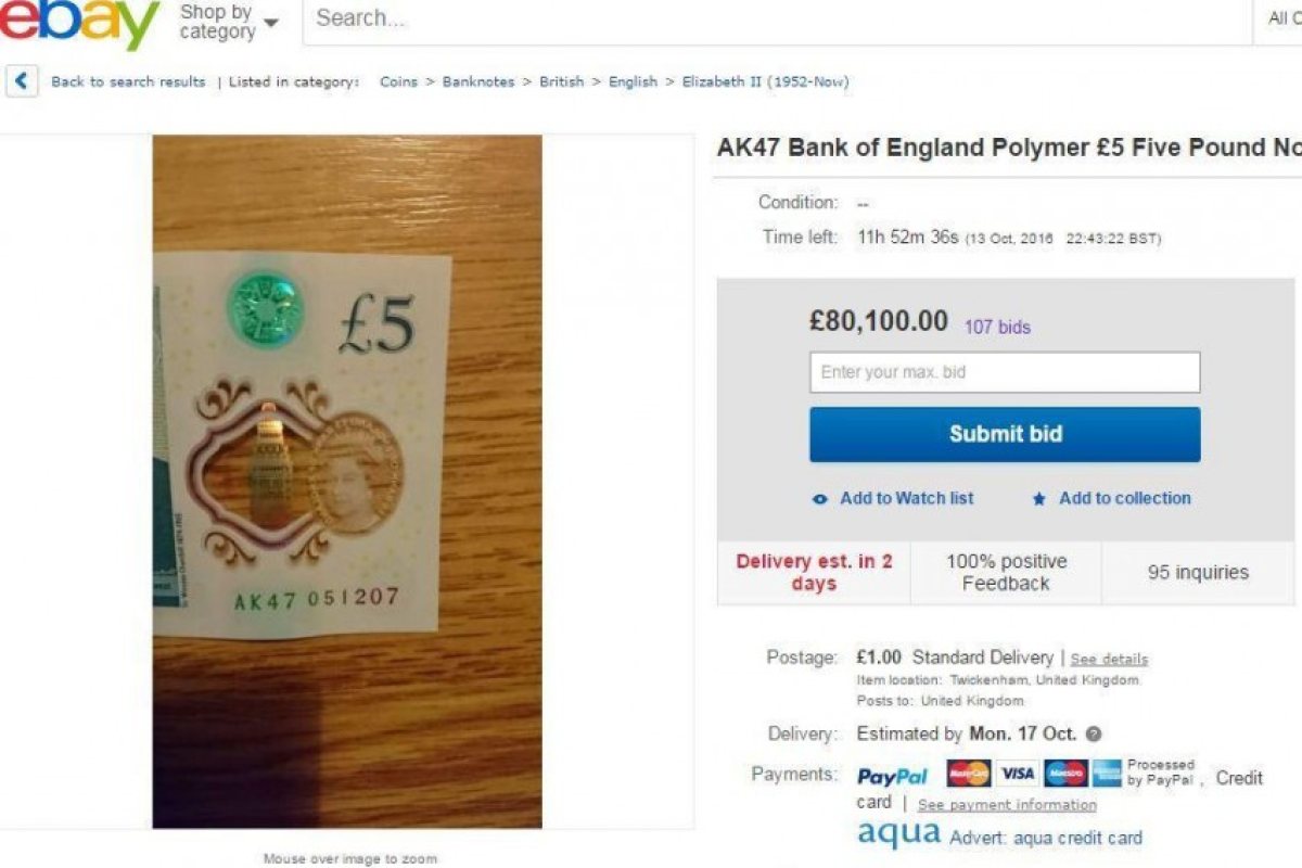Стойността на нова банкнота от £5 в eBay надвиши £80,000!