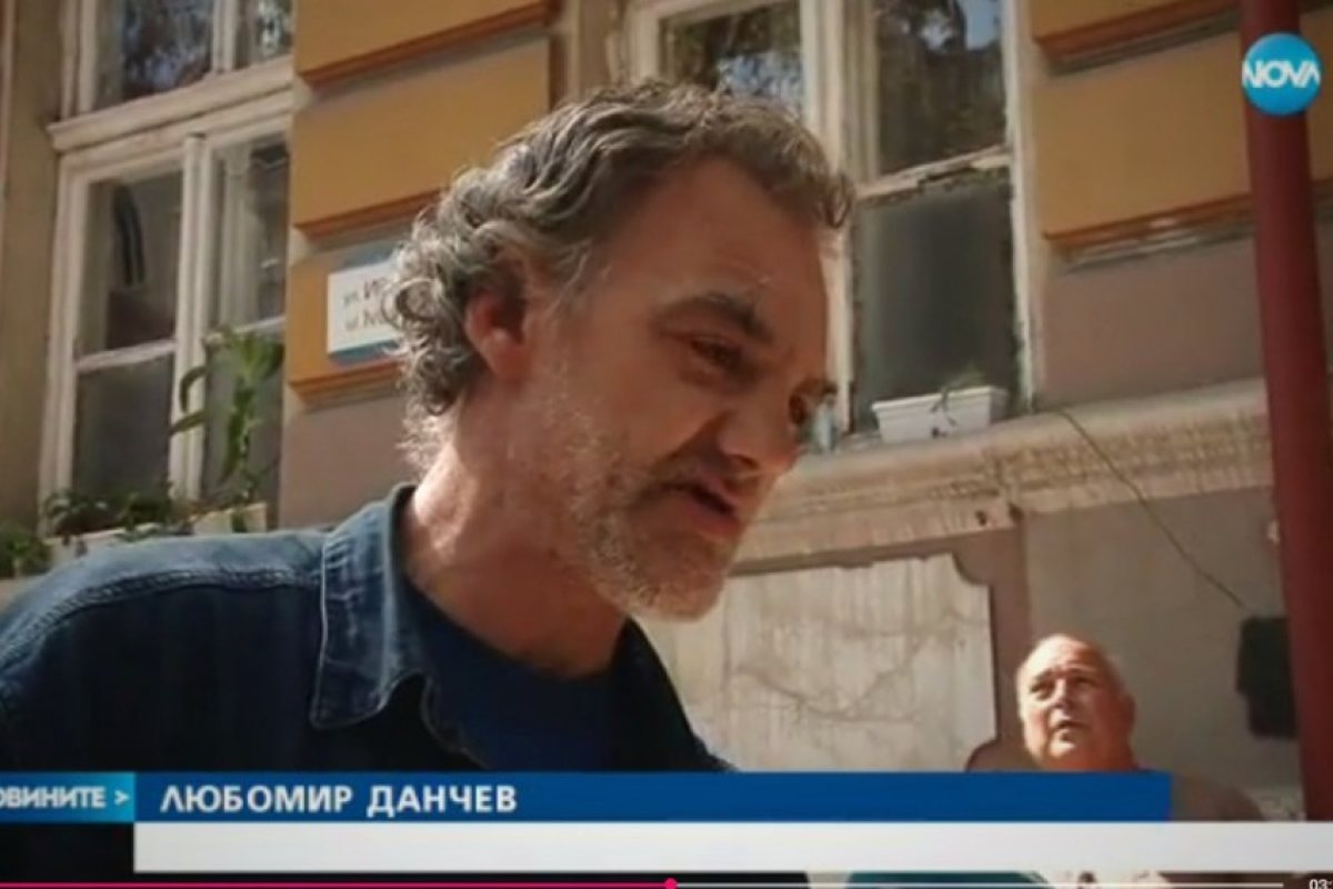За 15 милиона съдят пловдивски клошар